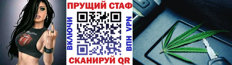 Наркотические вещества Хасавюрт Метамфетамин АМФ Меф мяу мяу COCAIN Каннабис