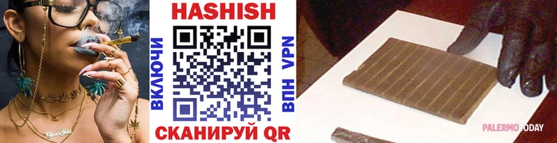 Гашиш 40% ТГК Хасавюрт