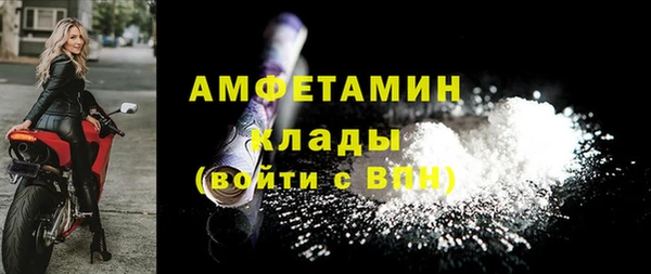 jwh Гусиноозёрск