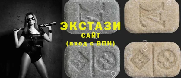 кокс Гусев