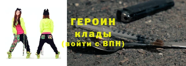 кокс Гусев
