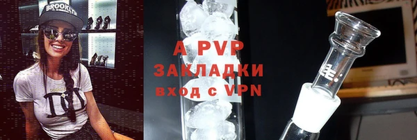 jwh Гусиноозёрск