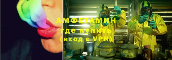 jwh Гусиноозёрск