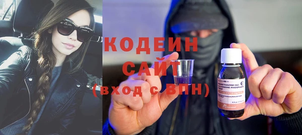jwh Гусиноозёрск