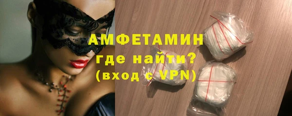 jwh Гусиноозёрск