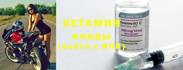 кокс Гусев