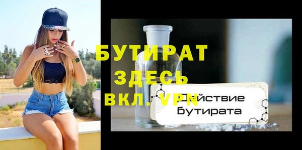 кокс Гусев