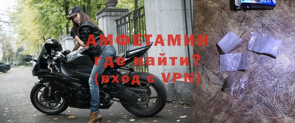 jwh Гусиноозёрск