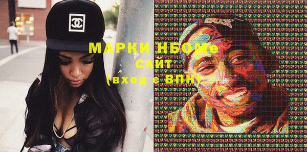кокс Гусев