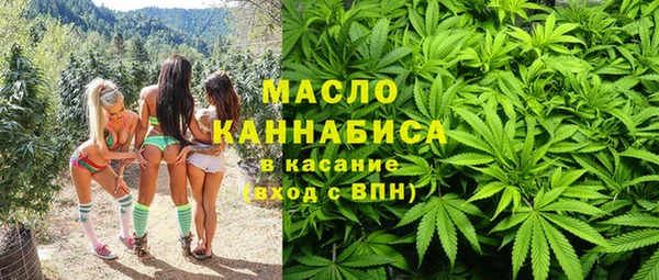 кокс Гусев