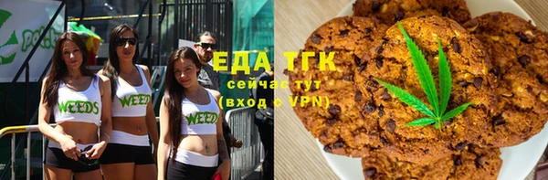 кокс Гусев