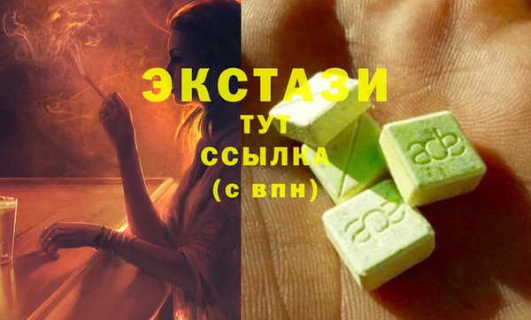 кокс Гусев