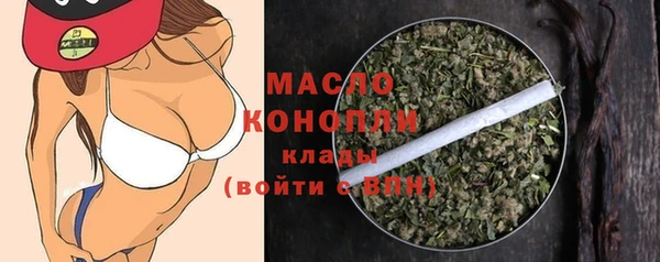 кокс Гусев