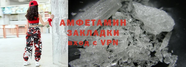 jwh Гусиноозёрск