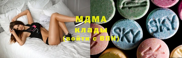 кокс Гусев