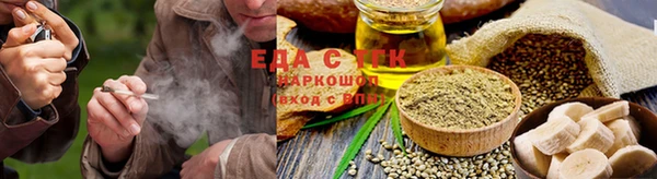 jwh Гусиноозёрск