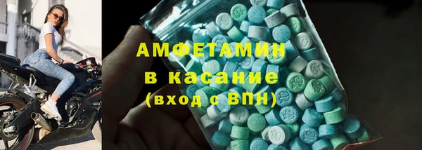 кокс Гусев