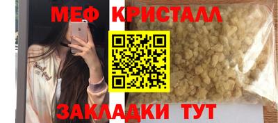 альфа пвп VHQ Пенза