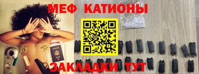 альфа пвп VHQ Пенза