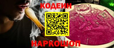 альфа пвп VHQ Пенза