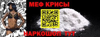 альфа пвп VHQ Пенза