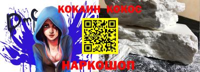 круглые Первоуральск