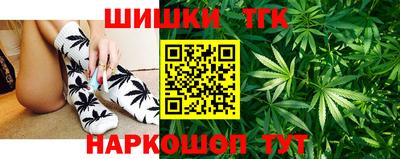 альфа пвп VHQ Пенза