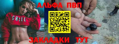 круглые Первоуральск
