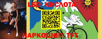альфа пвп VHQ Пенза