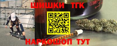 круглые Первоуральск