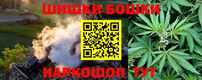 круглые Первоуральск