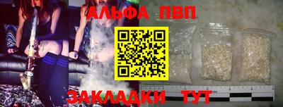 круглые Первоуральск