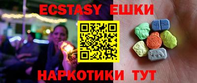 альфа пвп VHQ Пенза