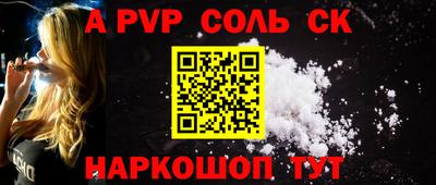 круглые Первоуральск