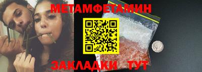 круглые Первоуральск