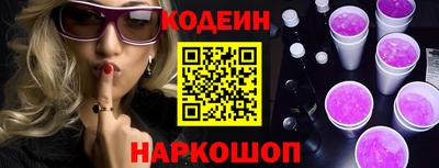 круглые Первоуральск