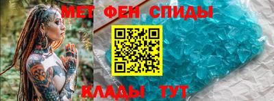 круглые Первоуральск