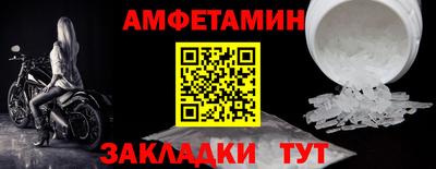 круглые Первоуральск