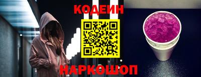 альфа пвп VHQ Пенза