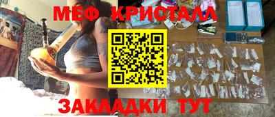 Альфа ПВП Шахты