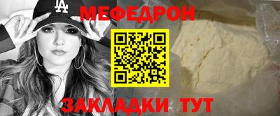 круглые Первоуральск