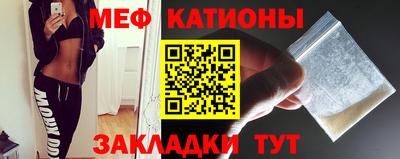 круглые Первоуральск