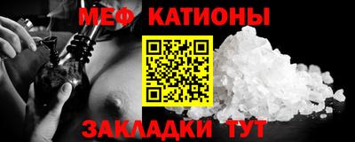 круглые Первоуральск