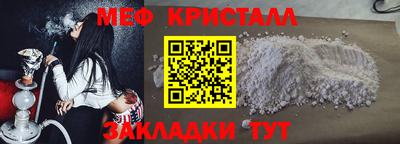 круглые Первоуральск