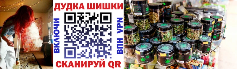 МАРИХУАНА Ganja Хасавюрт